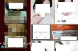 'Vén bức màn' phòng chat nô lệ tình dục rúng động showbiz Hàn Quốc