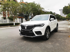 Brilliance V7 đang 'gây sốt' ở Việt Nam có giống VinFast Lux SA2.0?