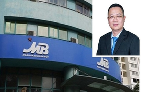 MBBank miễn nhiệm Phó Tổng Giám đốc Lê Hải 