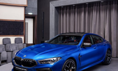 BMW M8 Gran Coupe 2020 hoàn hảo trong màu sơn độc lạ