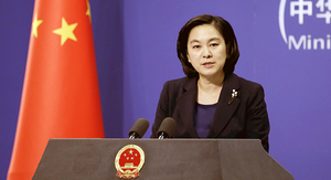 Trung Quốc khuyến cáo giới chức ngoại giao các nước không đến Bắc Kinh