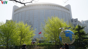 Trung Quốc treo cờ rủ, dành 3 phút mặc niệm các nạn nhân Covid-19