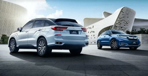 Nhà máy Honda Vũ Hán hồi phục mức sản xuất trước khi đóng cửa vì COVID-19