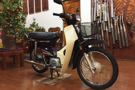  Honda Dream Thái 14 năm tuổi giá 120 triệu đồng