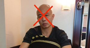 Vì sao 4 cán bộ, nhân viên Sở Tư pháp, Sở TN-MT Thái Bình bị khởi tố?