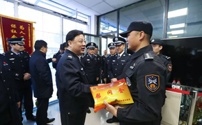 Thứ trưởng Bộ Công an Trung Quốc bị điều tra vì nghi vi phạm kỷ luật 