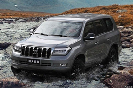 SUV L4600 của Trung Quốc 'nhái' Toyota Land Cruiser