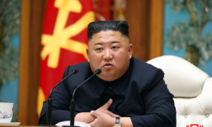 Ngoại trưởng Pompeo: Mỹ chưa có tin tức gì về Chủ tịch Kim Jong-un