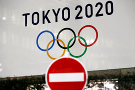 Nhật Bản khẳng định khó lùi thời gian tổ chức Olympic Tokyo 2020