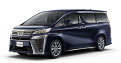 Toyota Alphard và Vellfire bản vàng kim giá từ 39.000 USD