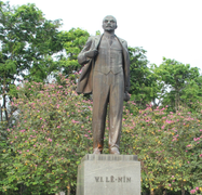 Kỷ niệm lần thứ 150 ngày sinh V.I.Lenin