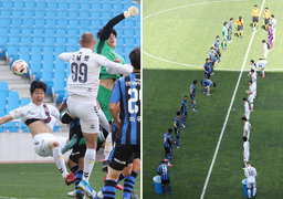 Hàn Quốc cho bóng đá trở lại: HLV đeo khẩu trang, cầu thủ bị cấm nói chuyện