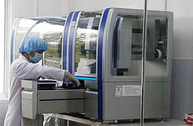Công ty Phương Đông cung cấp máy Realtime PCR cho những tỉnh thành nào?
