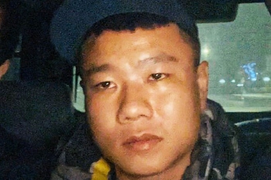 Danh tính kẻ nổ súng cướp ngân hàng ở Hà Nội