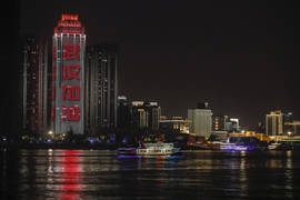 Bệnh nhân cuối cùng ra viện, Vũ Hán tuyên bố hết COVID-19