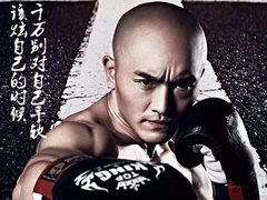 Nhất Long hạ nhanh đối thủ phỉ báng trên mạng