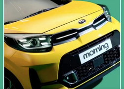 Kia Morning 2021 lộ diện với thiết kế khác biệt 
