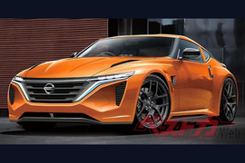 Xe thể thao Nissan 400Z mới sẽ đối đầu Toyota Supra