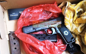 Bắt tên trộm, thu giữ khẩu súng K54 và 2 hộp tiếp đạn