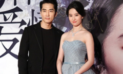 Bị nghi yêu lại Lưu Diệc Phi, Song Seung Hun nói gì?