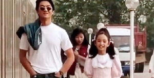 Dương Mịch thuở nhỏ bên Lý Á Bằng