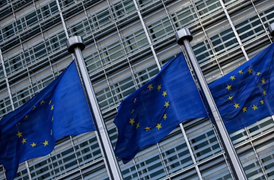 EU kêu gọi điều tra quốc tế nguồn gốc dịch COVID-19