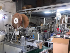 Rà soát việc nhập khẩu dây chuyền, thiết bị cũ để sản xuất khẩu trang