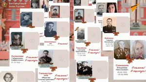 'Trung đoàn bất tử' diễu hành trực tuyến mừng Ngày Chiến thắng