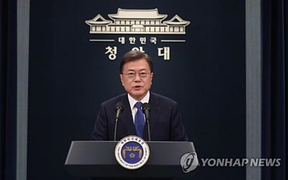 Hàn Quốc sẽ biến nguy cơ đại dịch COVID-19 thành động lực đi tiên phong