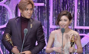 Khán giả phẫn nộ khi đài truyền hình chiếu show của La Chí Tường