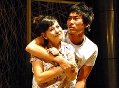 Cát Phượng: Trải qua dèm pha, lườm nguýt, tôi và Kiều Minh Tuấn vẫn bên nhau