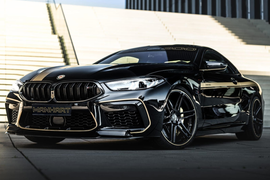 Cận cảnh chiếc BMW M8 nhanh nhất thế giới