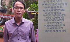 Cha đẻ chữ Việt nhanh tiếp tục giới thiệu thêm bộ 'Chữ viết bảo mật thời 4.0'