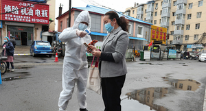 Ổ dịch mới tại Đông Bắc Trung Quốc rất khác thường