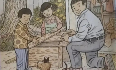Không tìm thấy dơi, bướm, vịt trong tranh này chứng tỏ bạn đã già