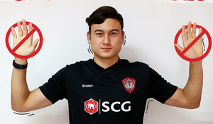 Văn Lâm không ‘mắc kẹt’ tại Muangthong, không về HAGL hay CLB Hà Nội