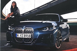 Lộ hình ảnh BMW 4 Series 2021 với lưới tản nhiệt khổng lồ