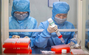 Người phụ nữ đi đường mòn từ Trung Quốc vào Việt Nam âm tính lần 2 với nCoV