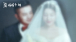 Sự cố hi hữu: Studio gửi nhầm ảnh cưới với bạn trai cũ, khách hàng 'lao đao'