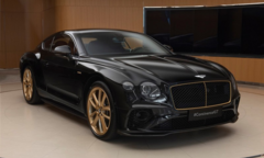 Khám phá Bentley Continental GT Aurum giới hạn 10 chiếc trên thế giới