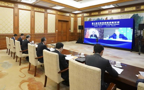 Trung Quốc kêu gọi EU thúc đẩy hợp tác hậu COVID-19