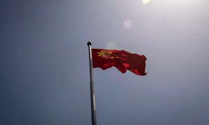 Trung Quốc kết án tử hình công dân Australia