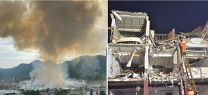 Ảnh: Hiện trường xe bồn phát nổ làm gần 200 người thương vong ở Trung Quốc