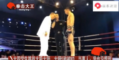 Võ sư Thái Cực bị sinh viên năm cuối knock-out sau 5 giây
