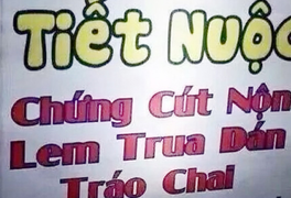 Ảnh: Biển quảng cáo sai chính tả khiến dân mạng cười lăn lộn