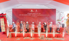 D’. Metropole Hà Tĩnh góp phần làm thay đổi diện mạo của thành phố Hà Tĩnh