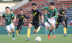 Tuyển thủ U19 Malaysia đến Newcastle United chỉ là tin đồn