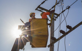 Công suất tiêu thụ điện đạt kỷ lục, cao nhất từ trước đến nay