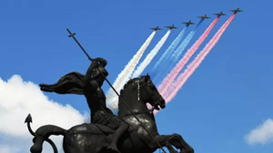 Xem màn diễu binh trên không 'lớn chưa từng có' kỷ niệm 75 năm Ngày Chiến thắng