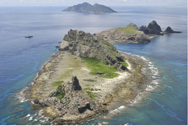 Leo thang căng thẳng với Nhật, Trung Quốc đặt tên 50 thực thể ở biển Hoa Đông